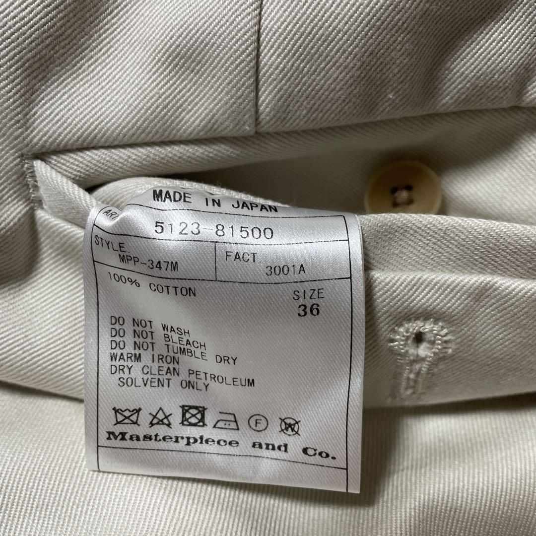 SCYE San Joaquin Chino Trousers サイベーシック