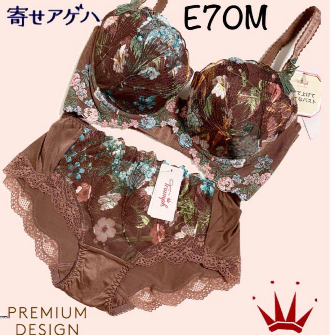 kobuta様 リクエスト 2点 まとめ商品