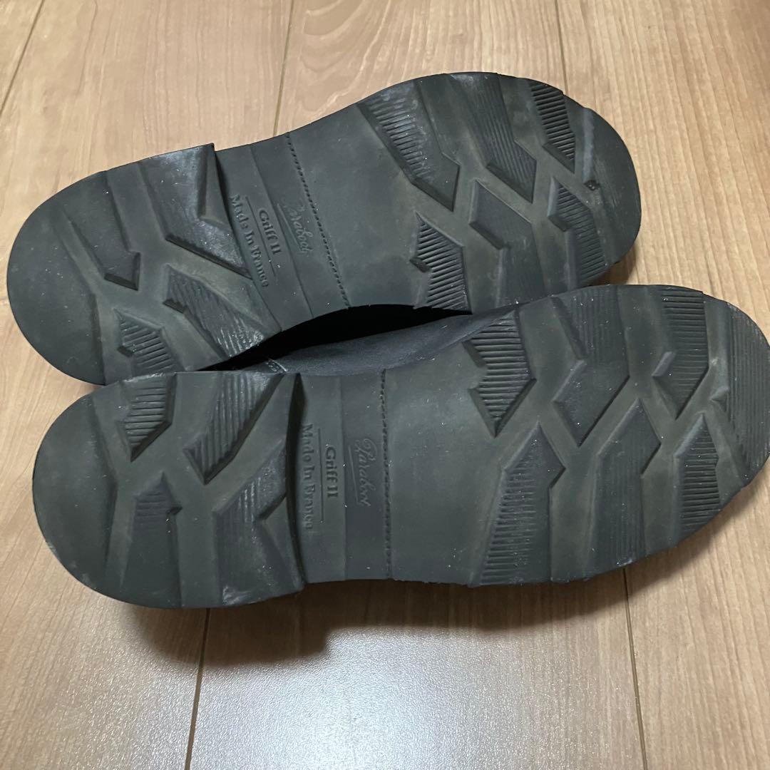 パラブーツ ミカエル23cm