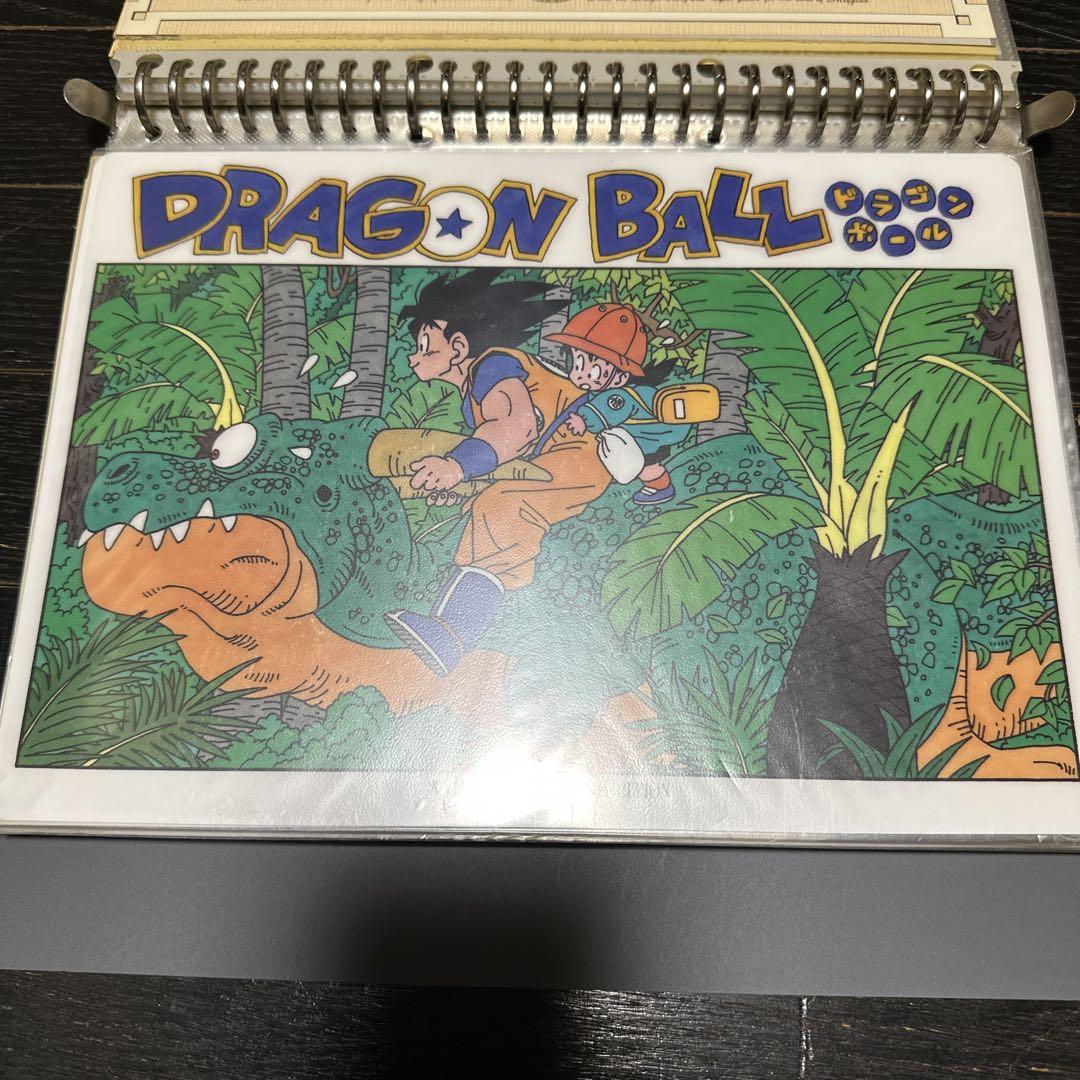 最終値下げ　鳥山明の世界　作品　下敷きポスター　ドラゴンボール　ドラゴンクエスト