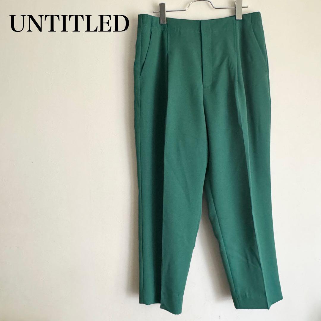UNTITLED ハイウエストテーパードパンツ　大きいサイズ