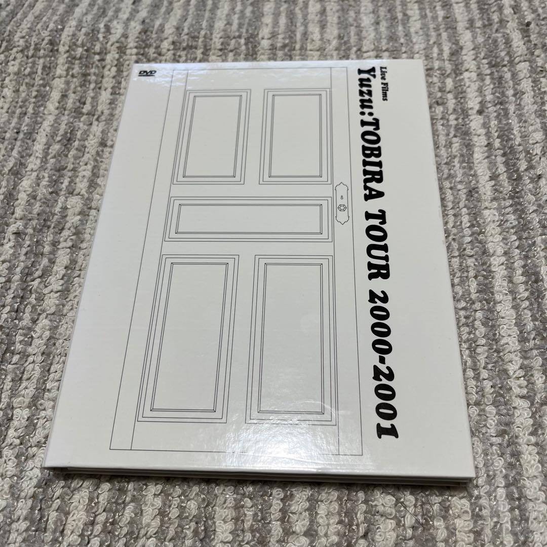 ゆず トビラ DVD 5,500円