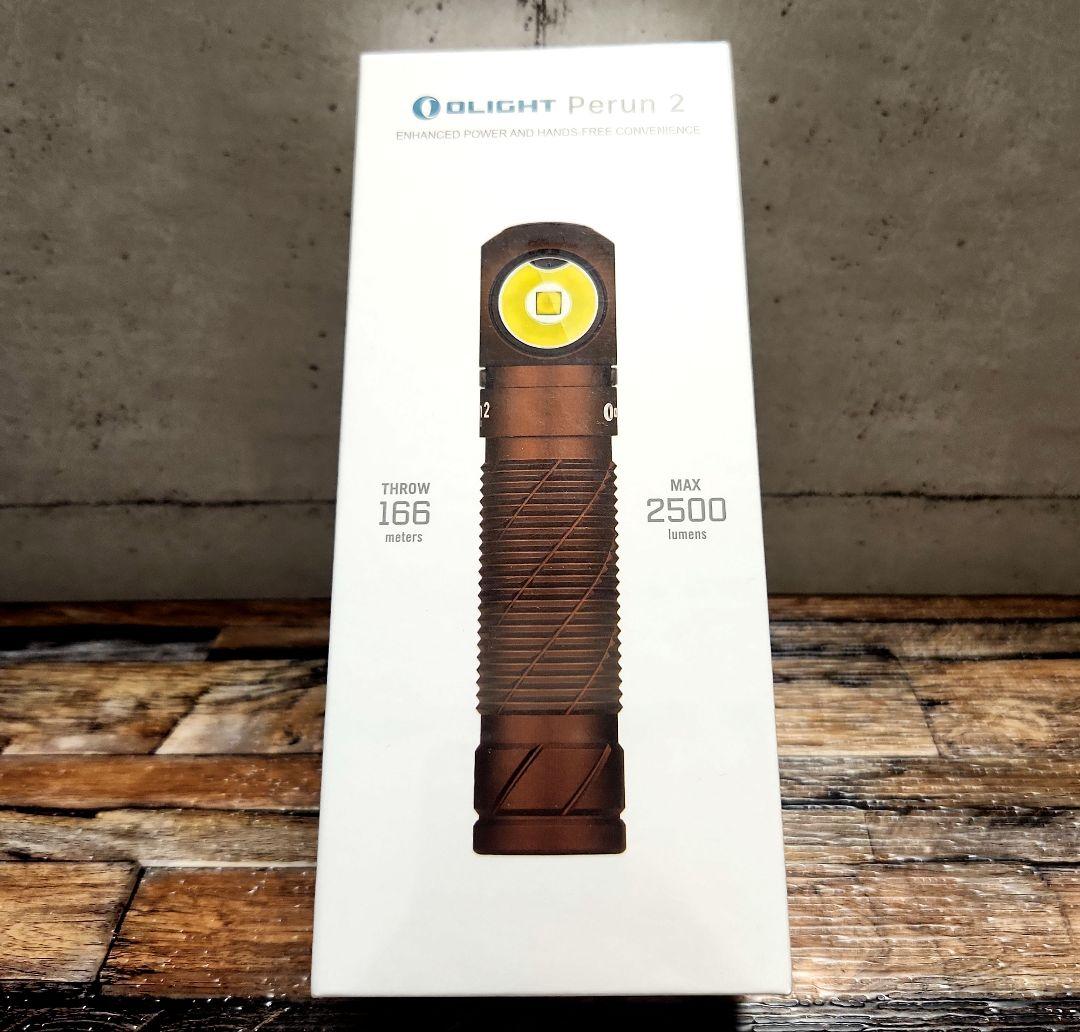 olight Perun 2 MAX 2500lm