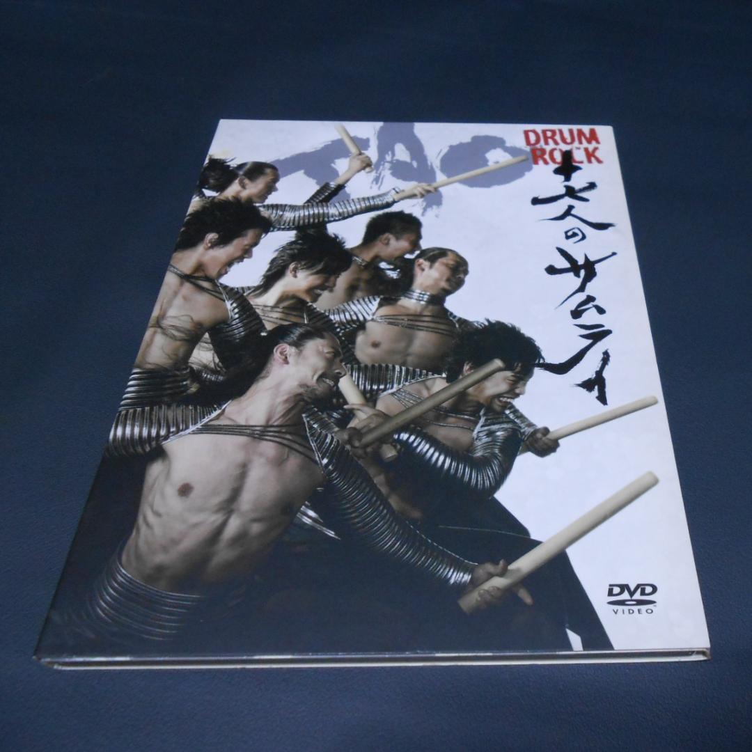 セット □DRUM TAO 十七人のサムライ DVD & パンフレット