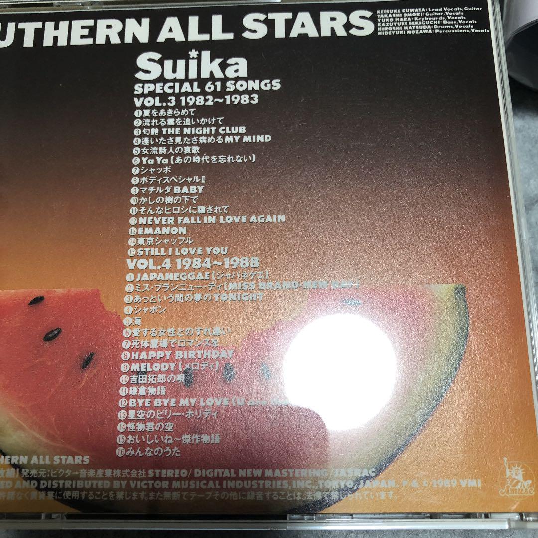 サザンオールスターズ/すいか SOUTHERN ALL STARS SPECI…