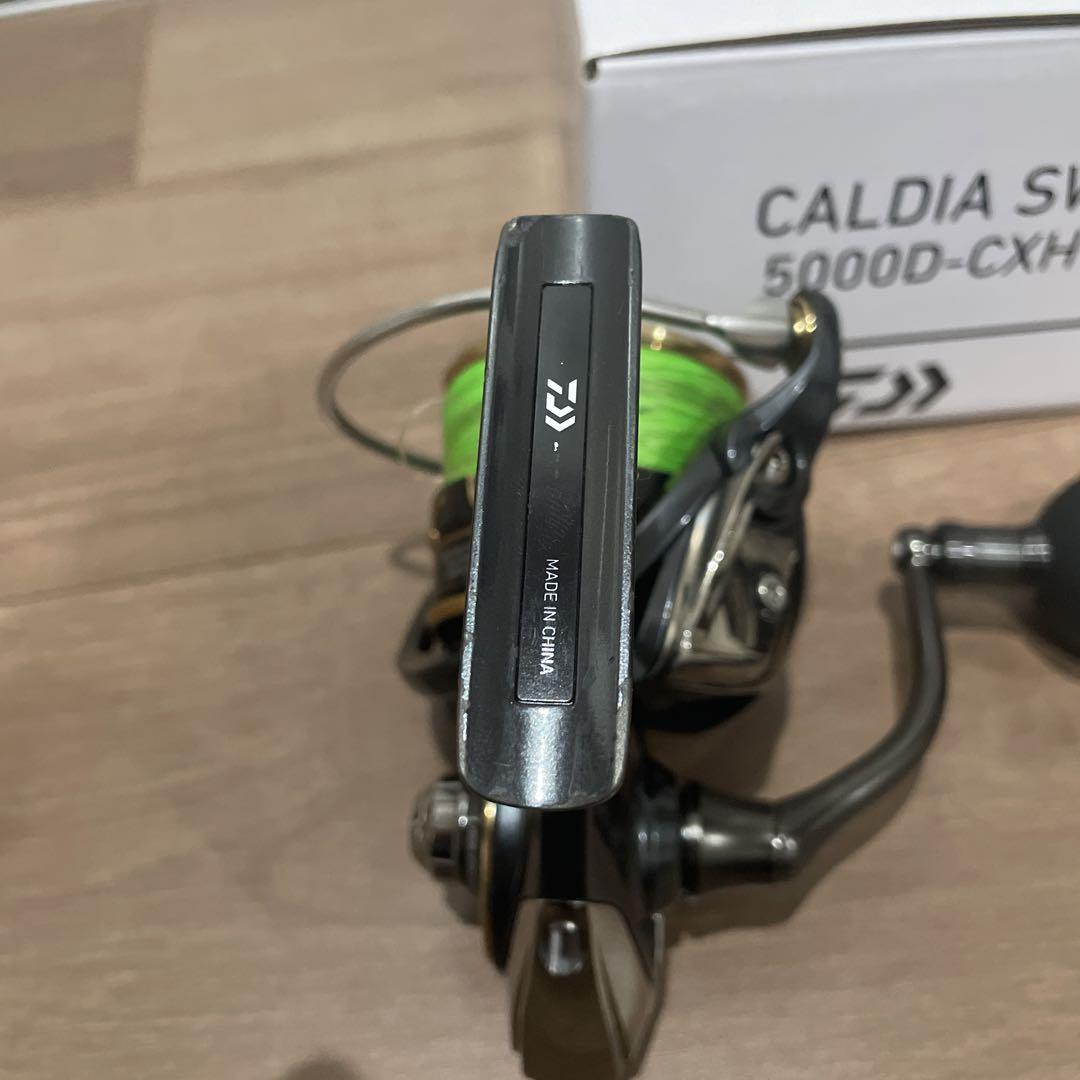 カルディア(Caldia )SW 5000D-CXH リール　最終値