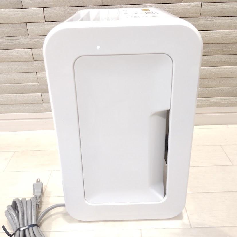 富士通ゼネラル 脱臭機 PLAZION DAS-15E-W④