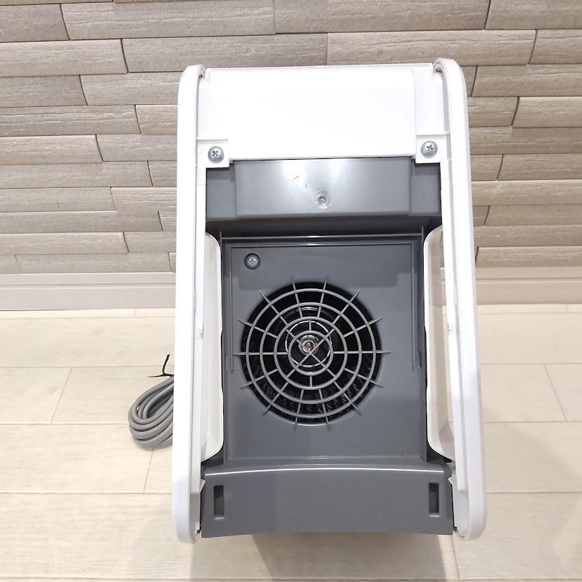 富士通ゼネラル 脱臭機 PLAZION DAS-15E-W④