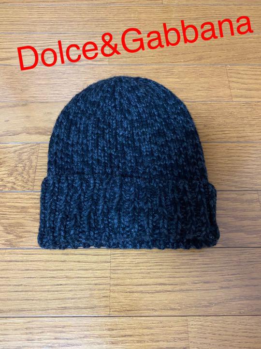 ブラック系2021年春の ドルチェガッバーナ ニット帽 ドルガバ 新品 dolcegabbana ニットキャップ/ビーニー 帽子 ブラック系¥9,000-eur-artec.fr ブラック系2021年春の ドルチェガッバーナ ニット帽 ドルガバ 新品 dolcegabbana ニットキャップ/ビーニー 帽子 ブラック系¥9,000-eur-artec.fr