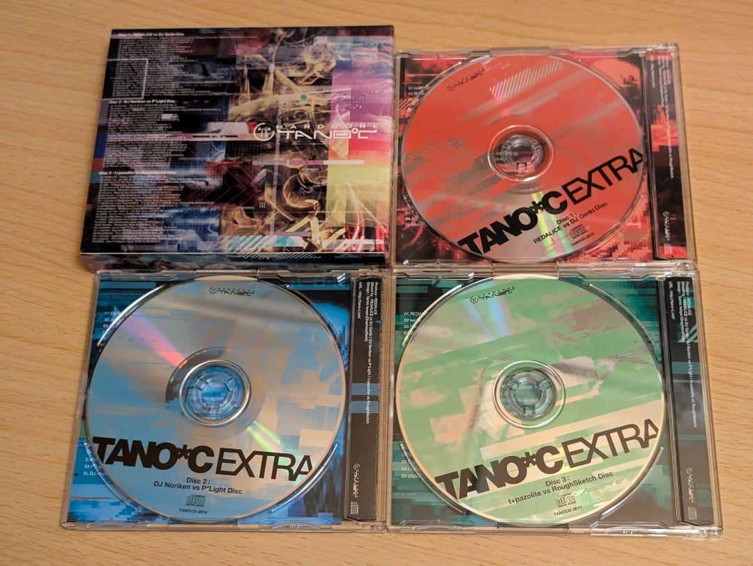 直筆サイン入り】 HARDCORE SYNDROME CDセット まとめ売り