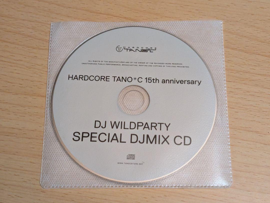 直筆サイン入り】 HARDCORE SYNDROME CDセット まとめ売り