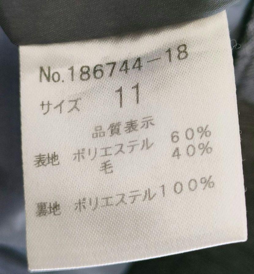 11号 パーフェクトスーツファクトリー 上下セット パンツスーツ フォーマル L