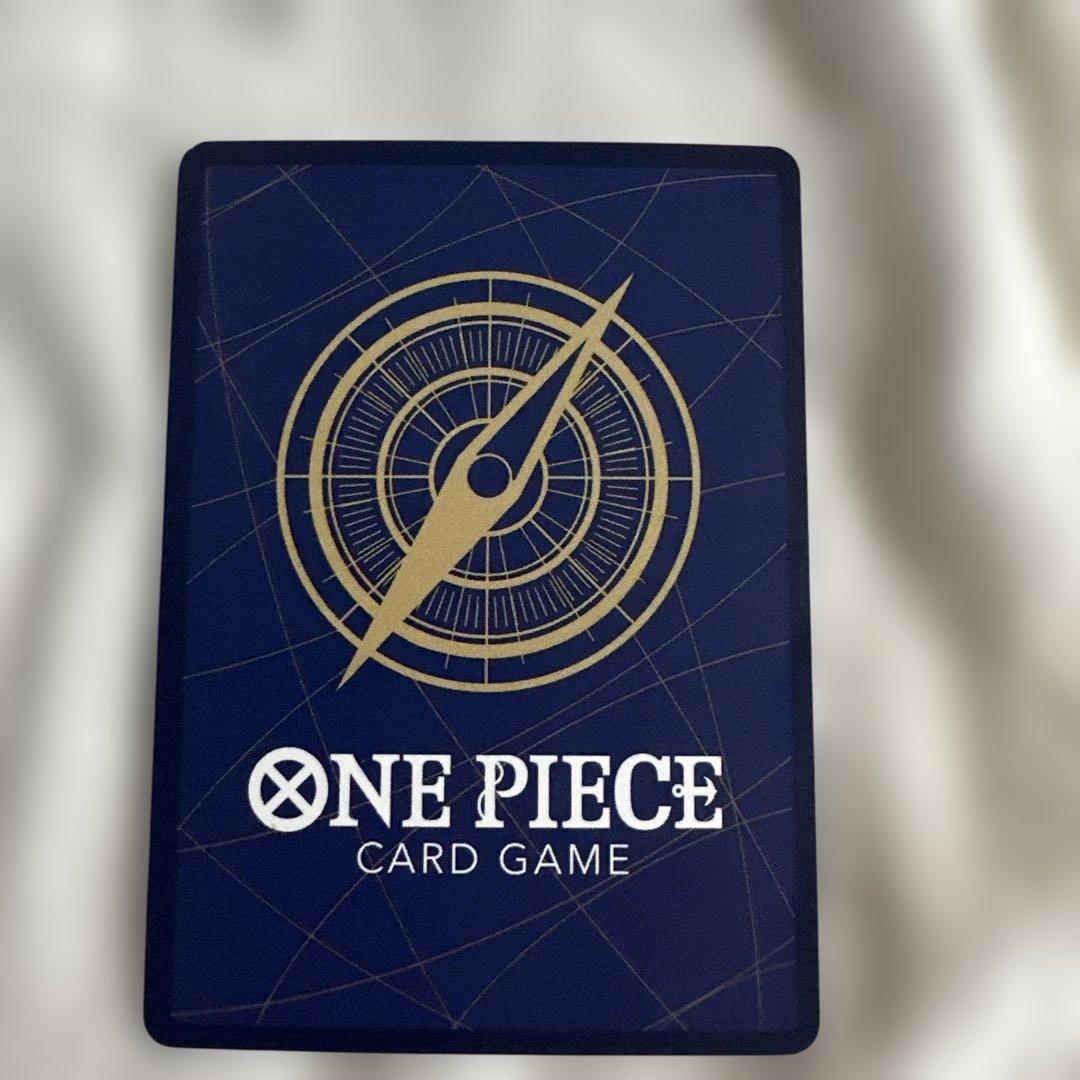 ジュエリー・ボニー:ストレージボックスセット SR パラレル OP08-105 ジュエリー・ボニー:ストレージボックスセット SR パラレル OP08-105