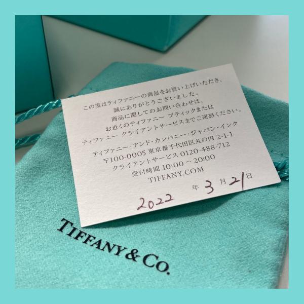 TIFFANY & Co. Tスマイル ブレスレット イエローゴールド