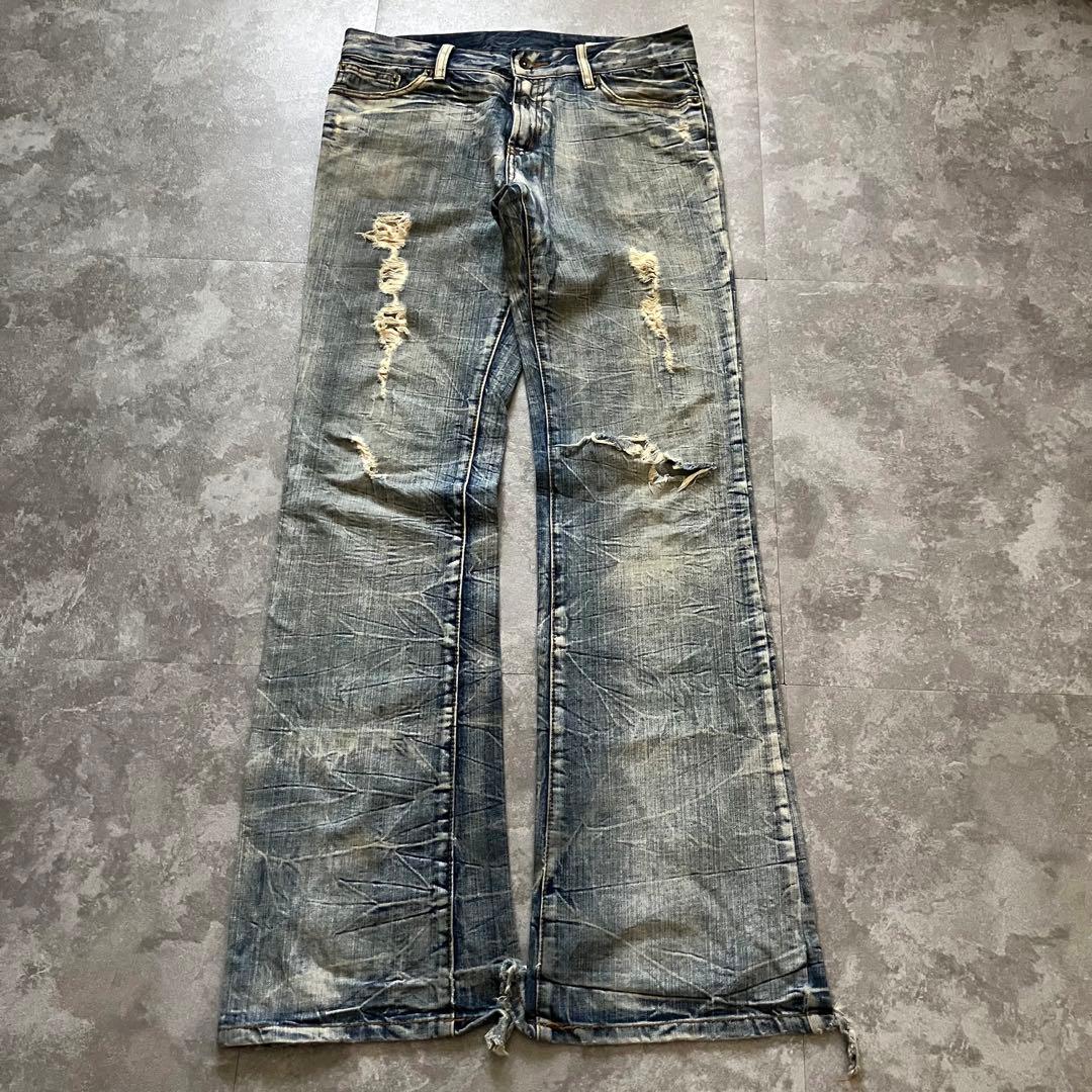 semantic design crushed flare denim Y2K