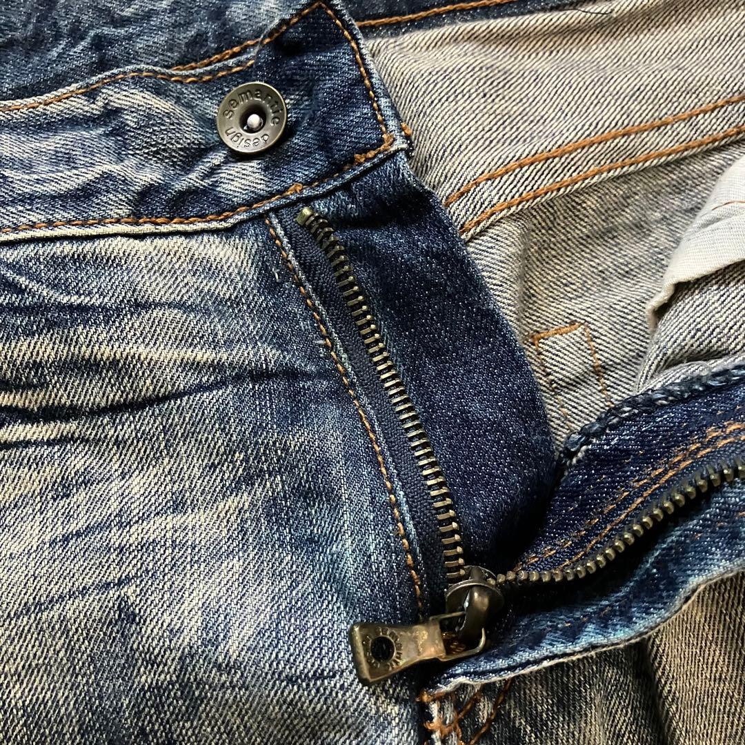 semantic design crushed flare denim Y2K