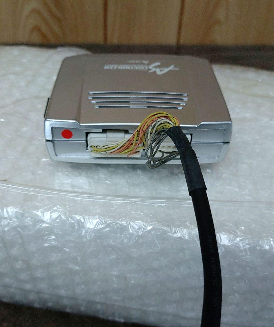 エアサス＆アクティブサスコントローラー　ASC680 　説明書あり