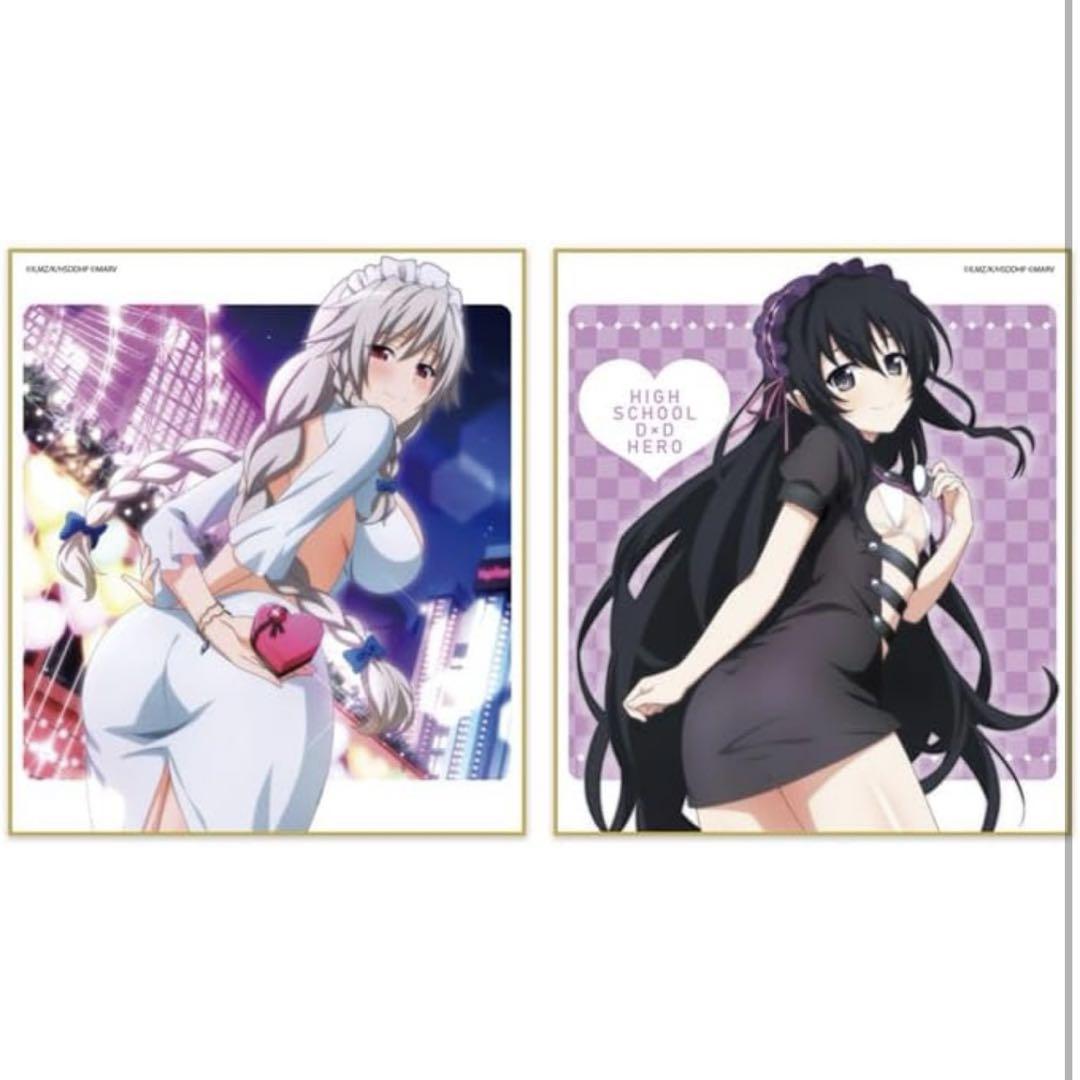 ハイスクールD×D ミニ色紙 vol.1 vol.2 10個入りBOX セット