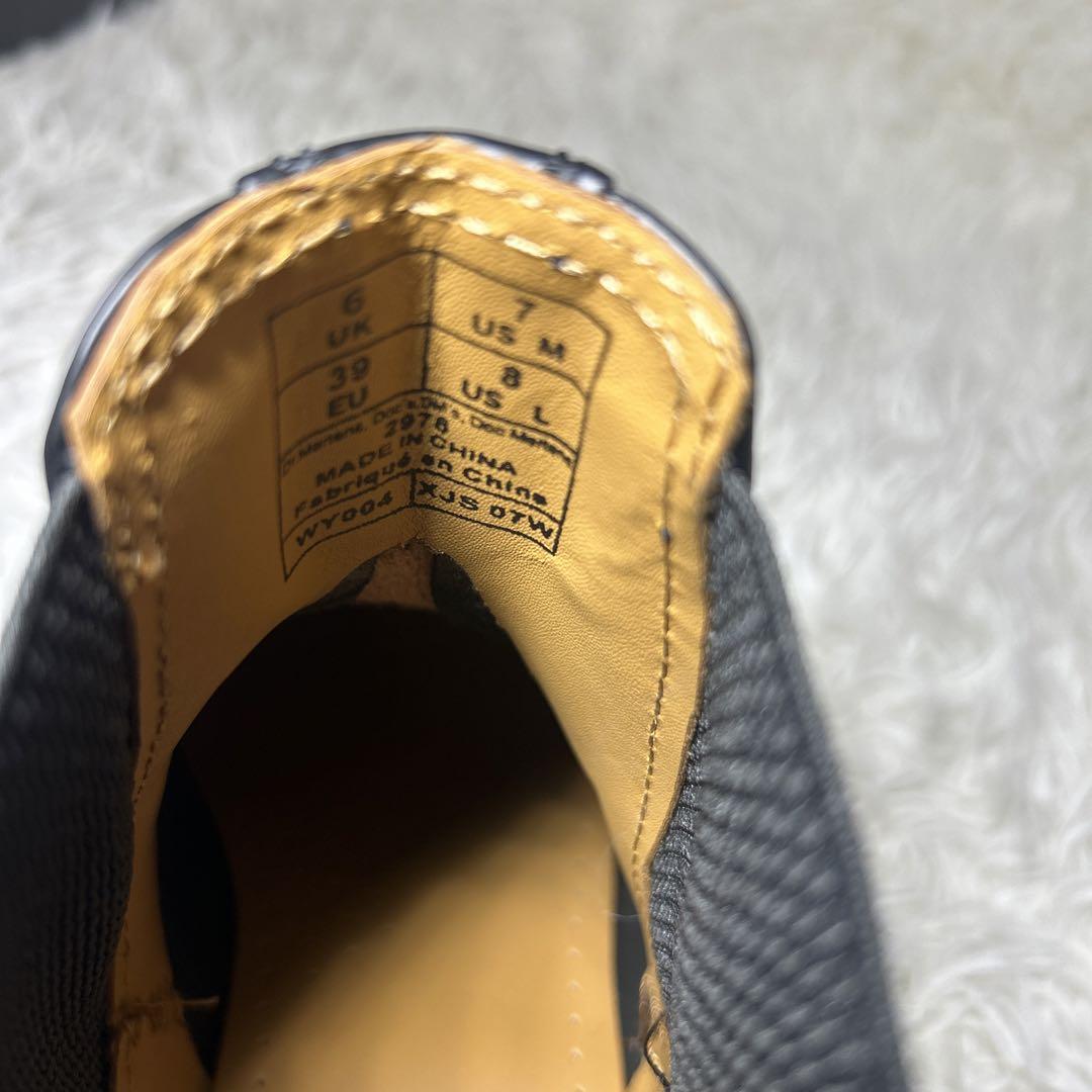 Dr.Martens