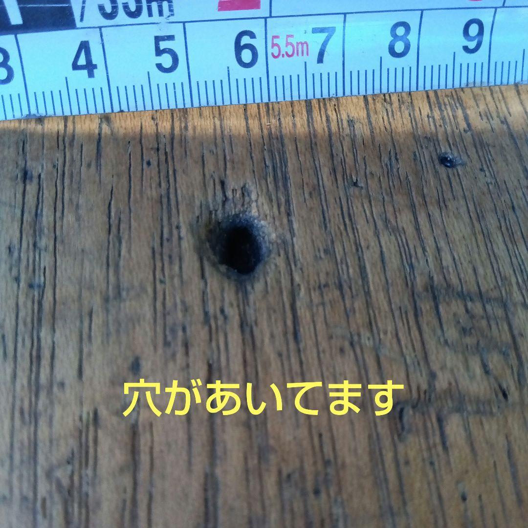 送料無料 昭和のそろばん塾の文机 長机 木製シンプルテーブル