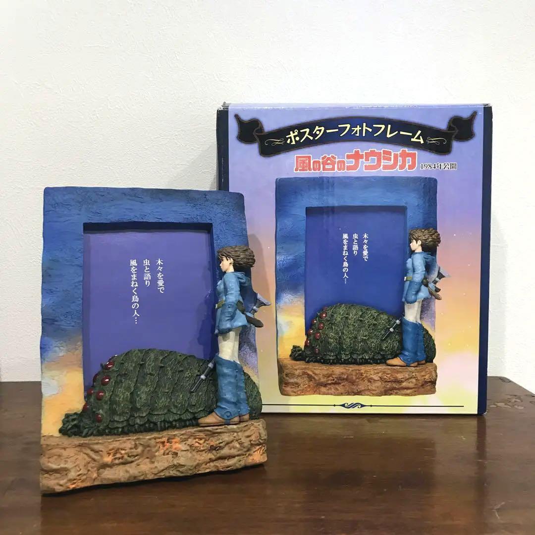 風の谷のナウシカ　ポスターフォトフレーム