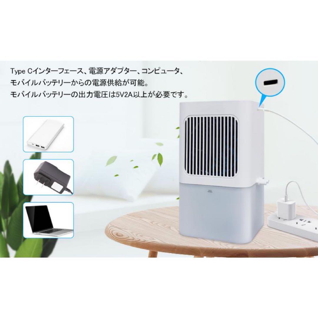 水循環マット折りたたみ