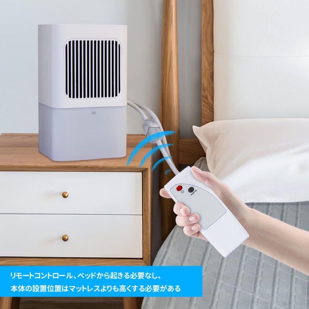 水循環マット折りたたみ