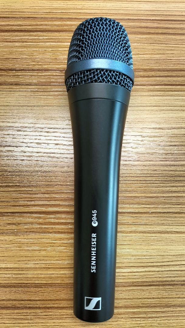 Sennheiser e 945 ボーカルマイクロフォン