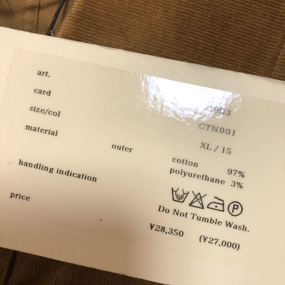 タグ付定価2.8万AKMストレッチコーデュロイシャツ XL