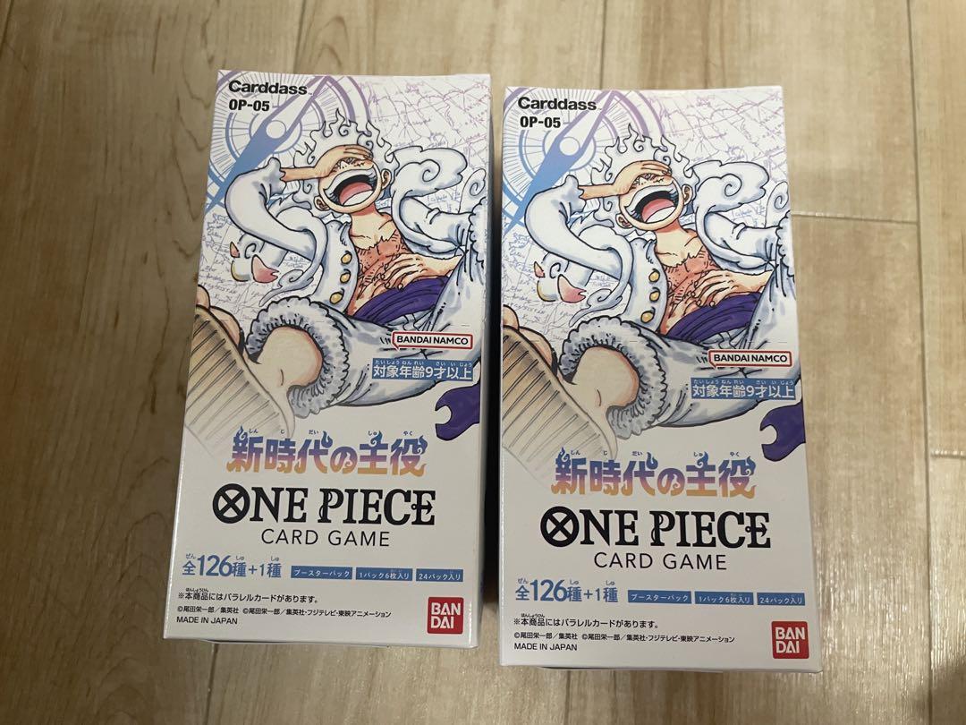 ワンピースカード 新時代の主役 2ボックス 画像1
