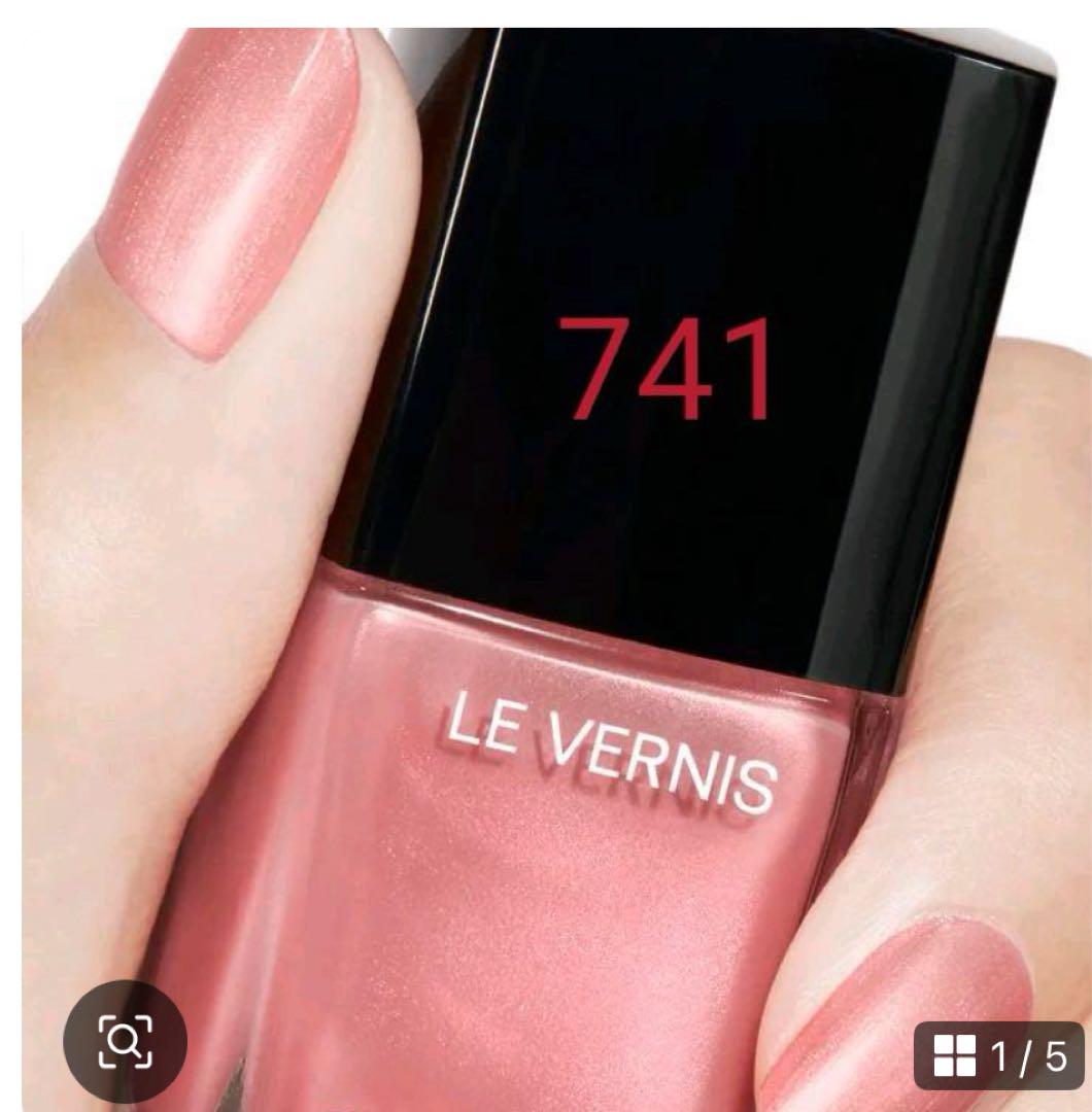 CHANEL LE VERNIS 741・191セット 新品未使用品