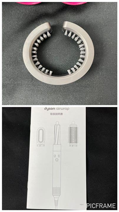 大特価好評 HS01 AIRWRAP VOLUME SHAPE ダイソンにてメンテナンス済 hYNRy-m91197923378 好評得価