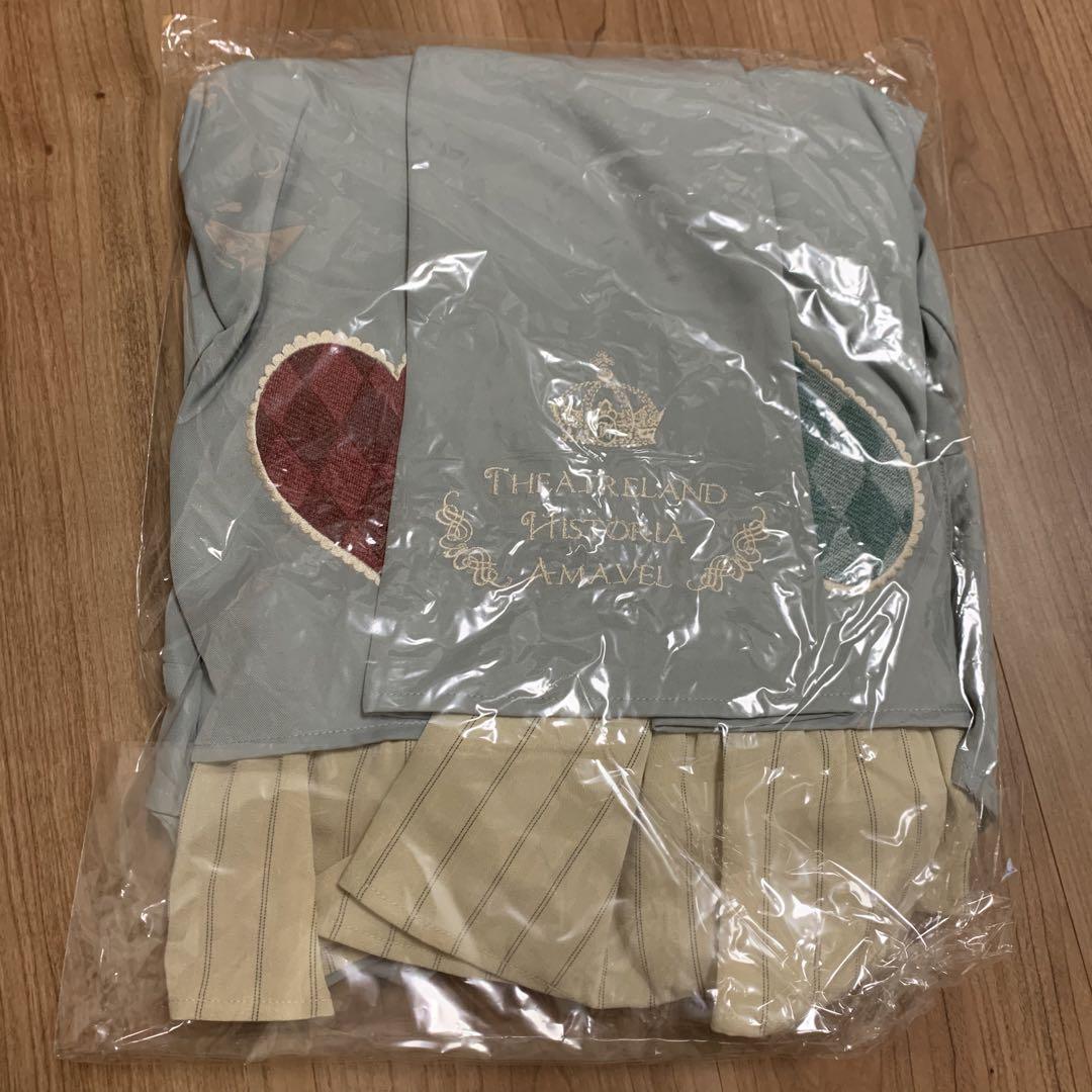 中