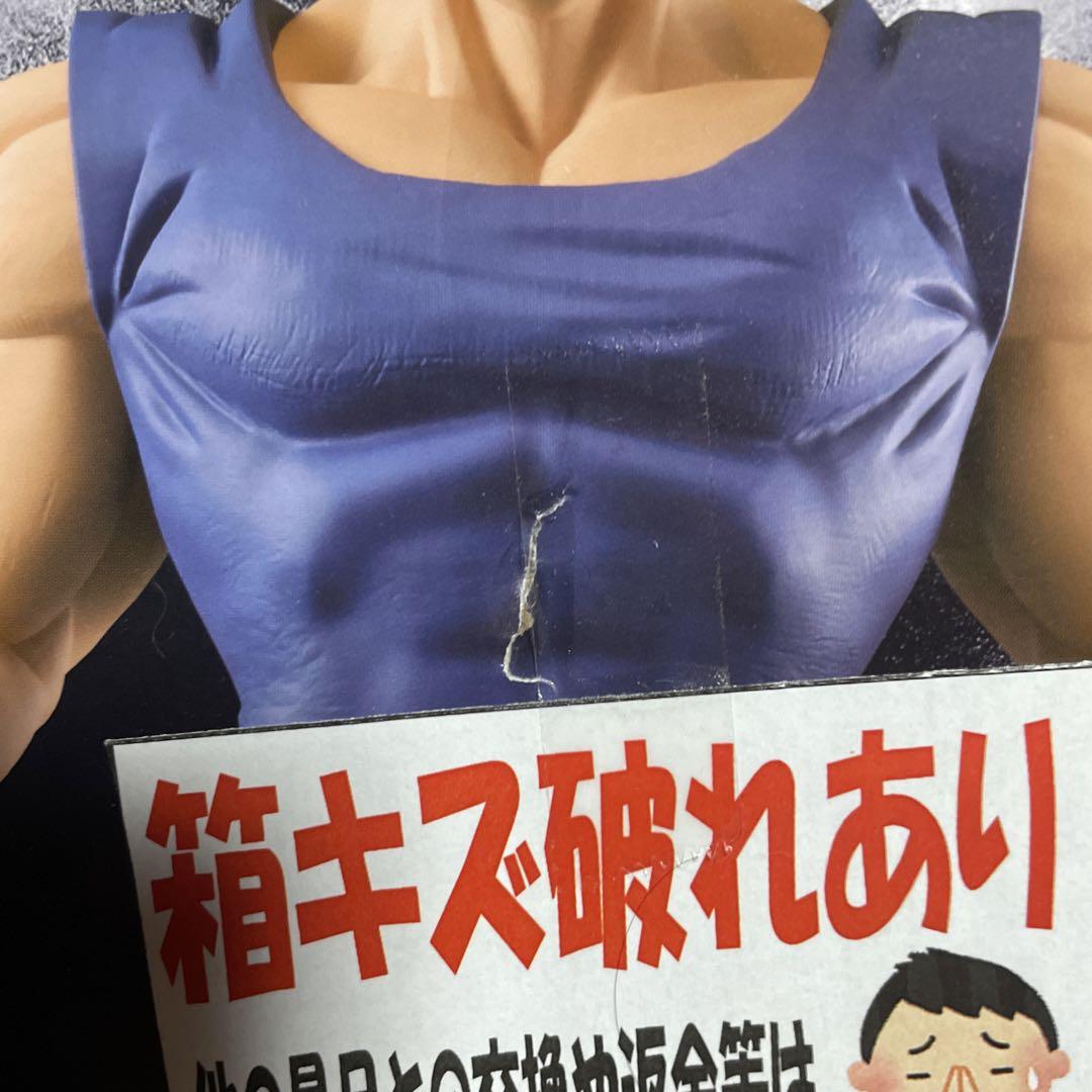 【激安！！！】プライズフィギュア　まとめ売り 15点 プライズフィギュアまとめ売り15点 - メルカリ