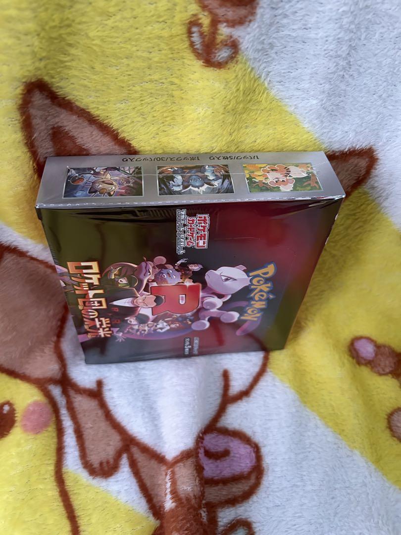 ポケモンカード　ロケット団の栄光　新品未開封　シュリンク付き　1BOX
