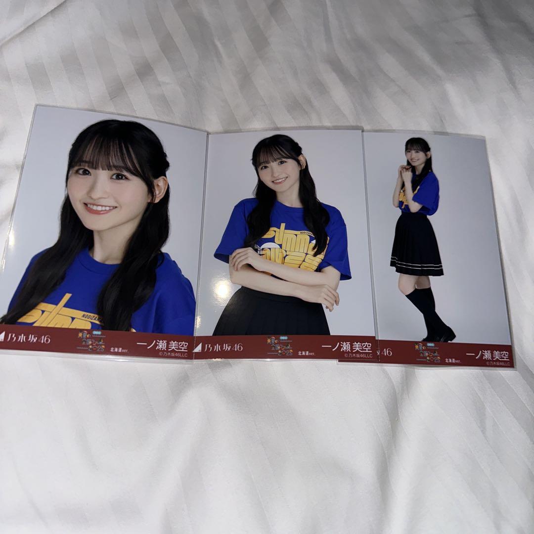 乃木坂46 一ノ瀬美空 真夏の全国2025 北海道 tシャツ 生写真