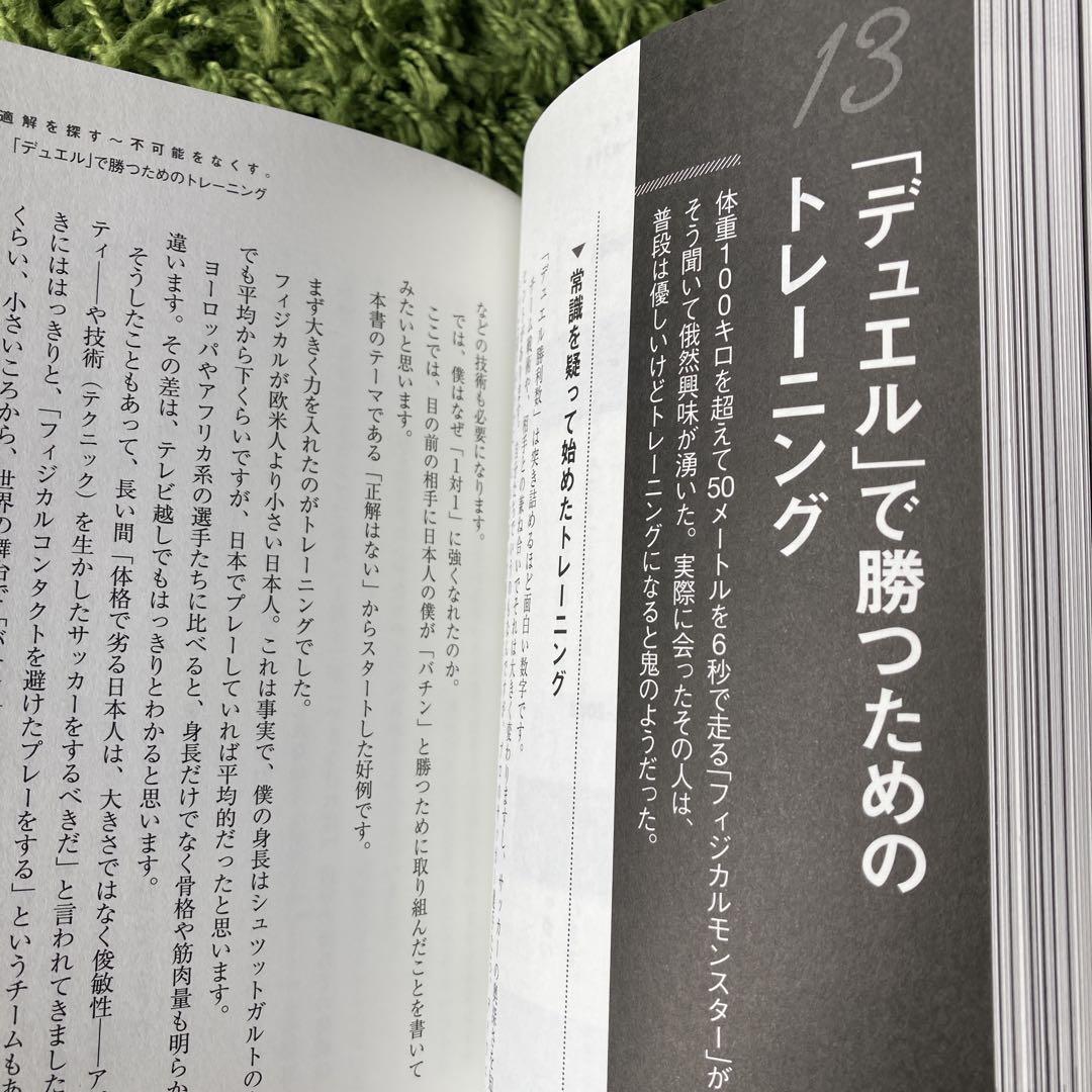 のサムネイル