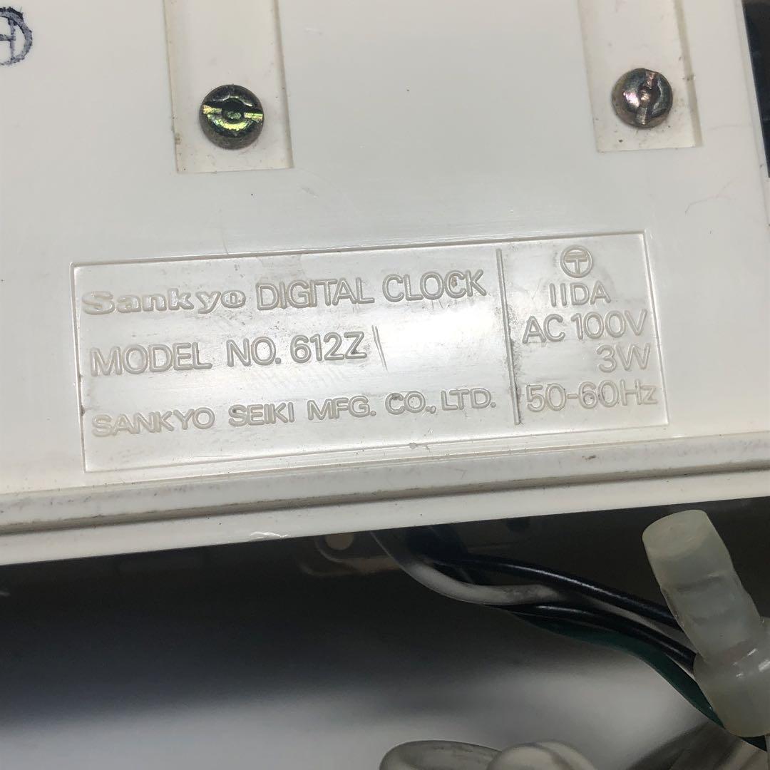 パタパタ時計　ジャンク品　まとめ売り　SONY SANYO National パタパタ時計 ジャンク品 まとめ売り SONY SANYO National