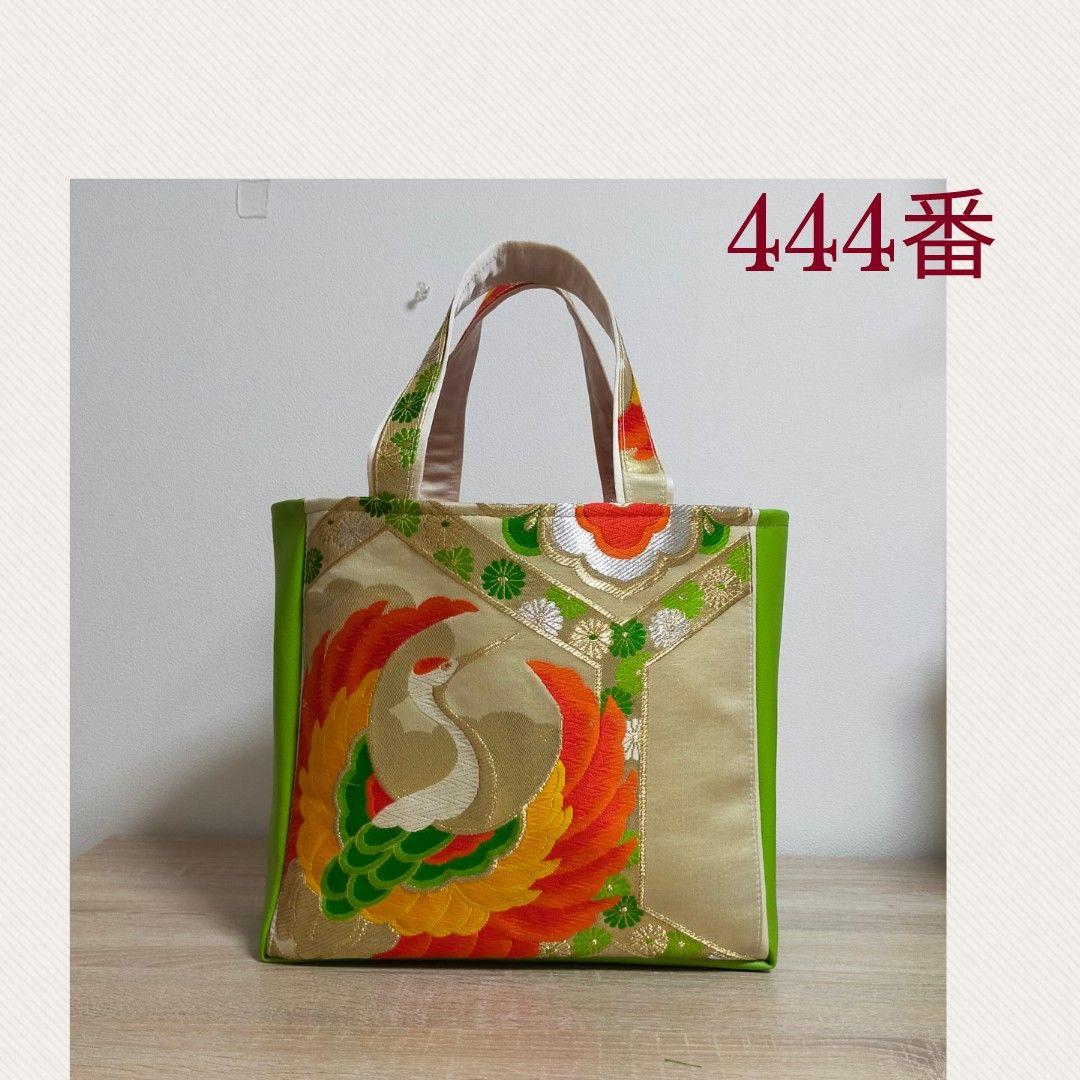 帯バッグリメイク かえる様オーダー専用出品