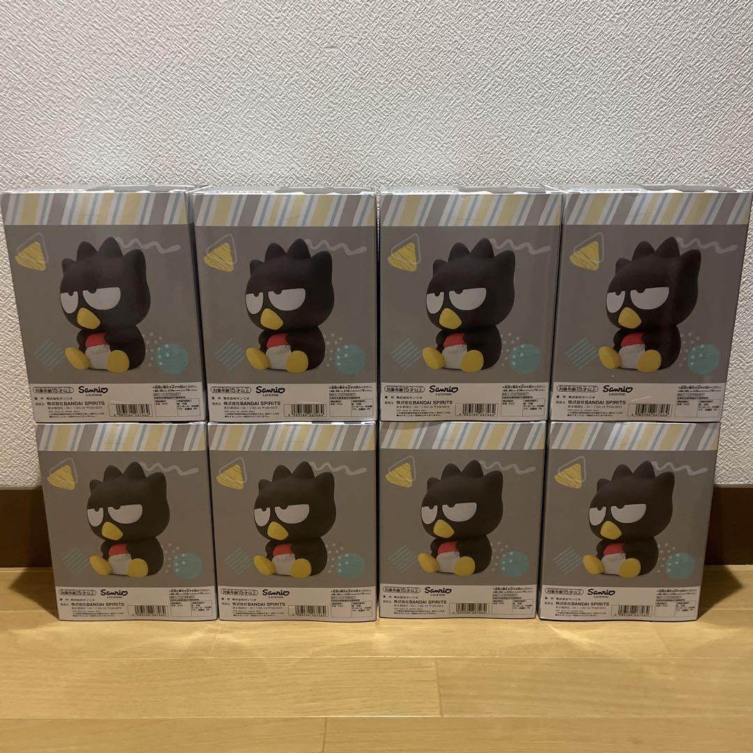 サンリオキャラクターズ　SOFVIMATES バッドばつ丸　フィギュア8体セット