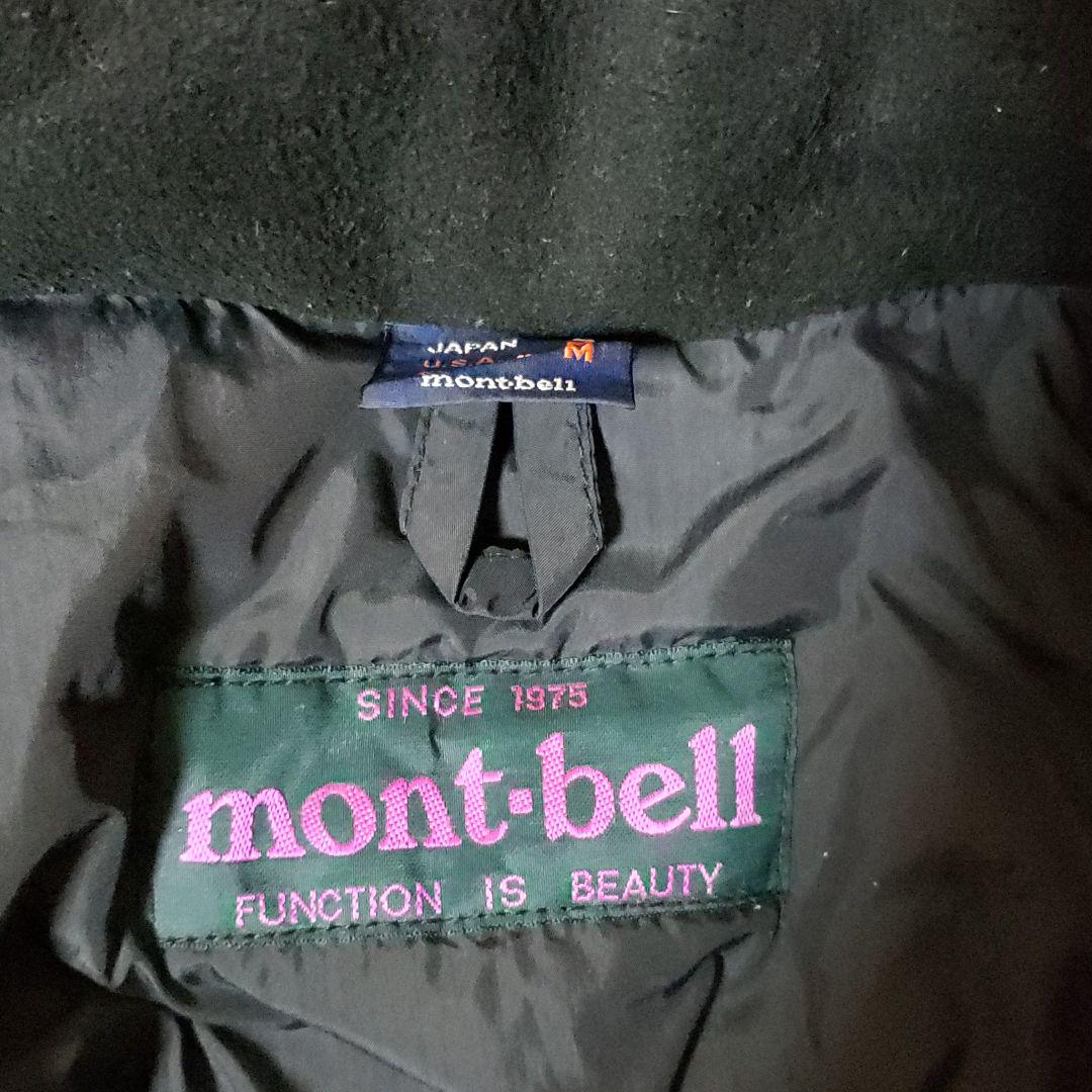 超激得特価 mont-bell 防寒ジャケット dSfT2-m91206552514 特価豊富な