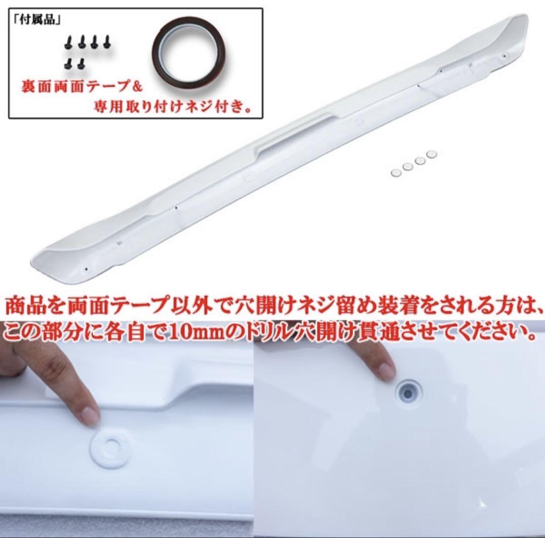 200系 標準グレード