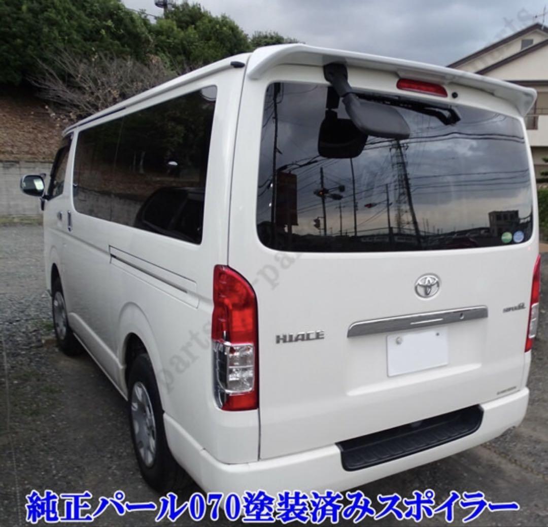 標準グレード
