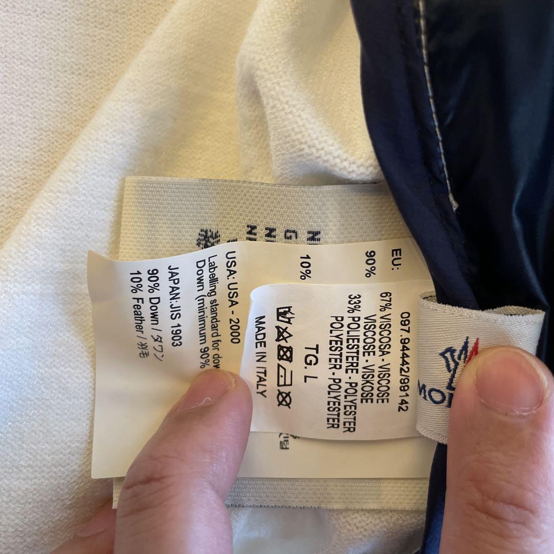 ⭐︎モンクレール⭐︎MONCLER⭐︎ダウンパーカー【限定1点のみ】値引き交渉可