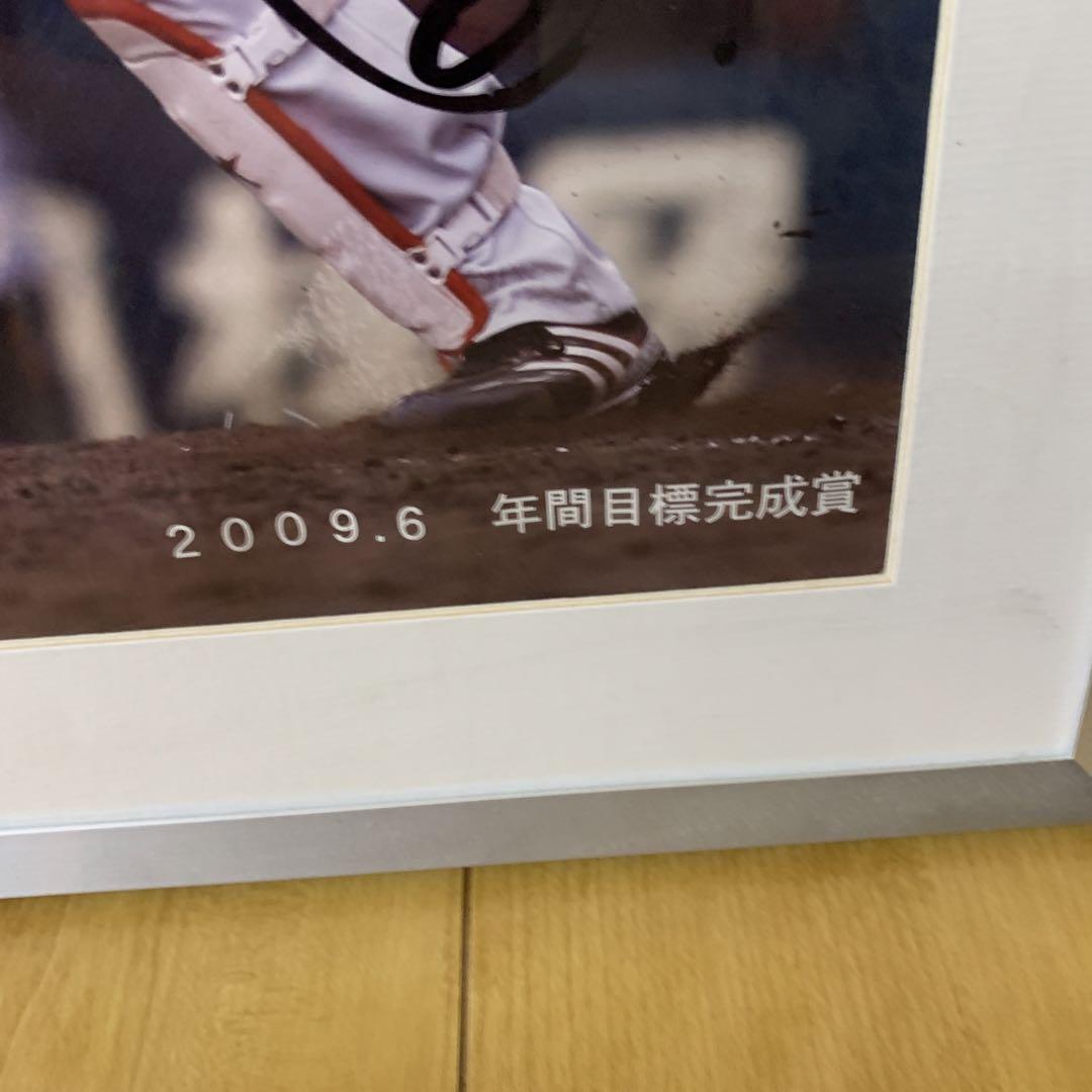 【お宝級】坂本勇人 直筆サインパネル 1点物