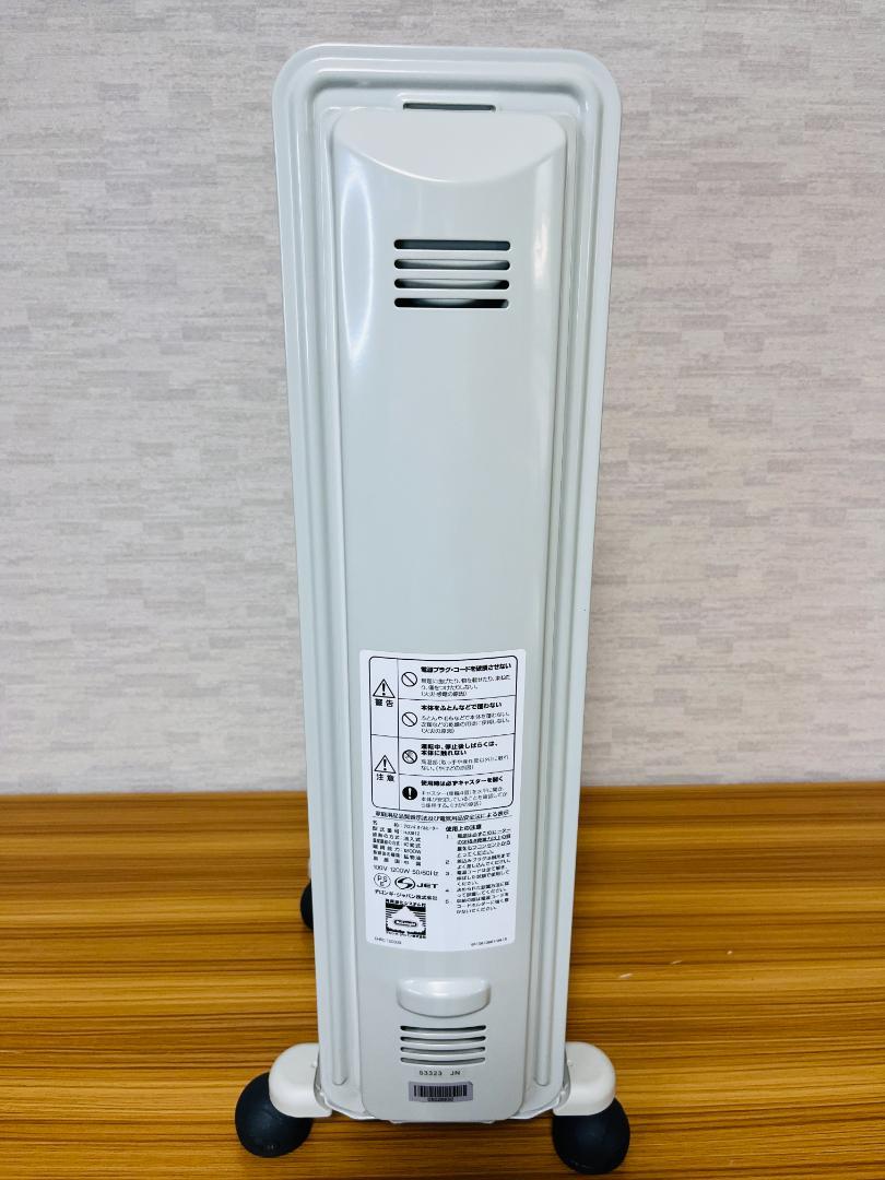 De'Longhi (デロンギ) オイルヒーター HJ0812 電気ヒーター