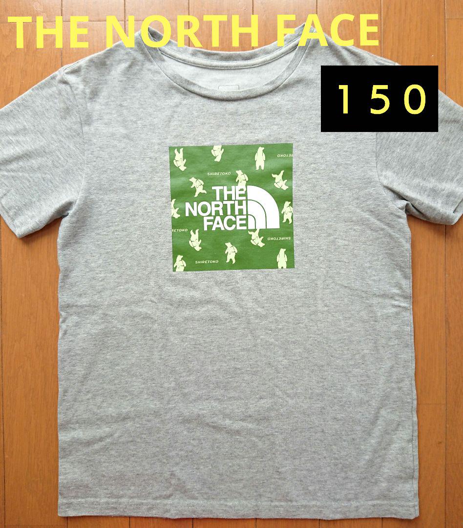 North Face Tシャツ 150 THE NORTH FACE ザ・ノース・フェイス キッズ 100-150cm TNF