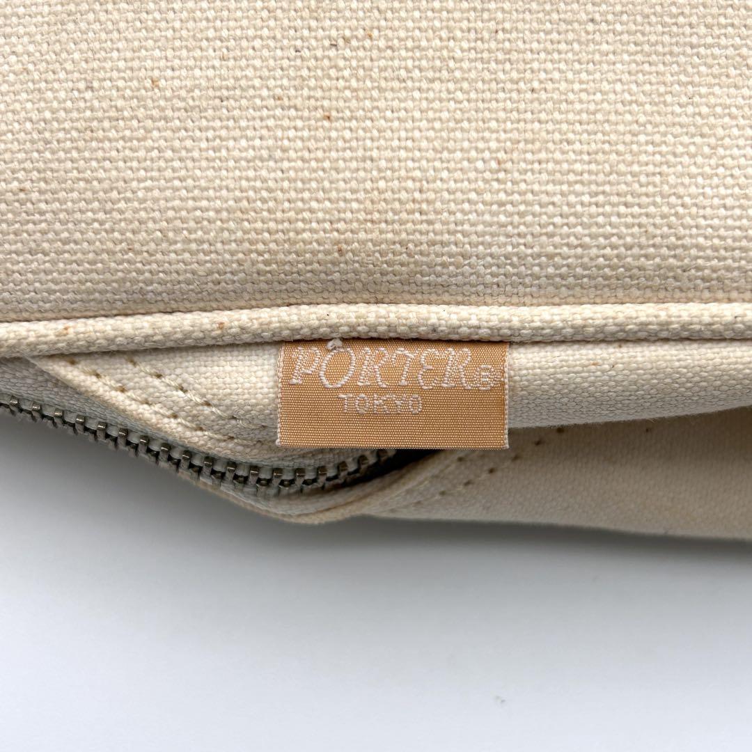 PORTER ポーター ビジネスバッグ キャンバス ハンドメイド A4収納可