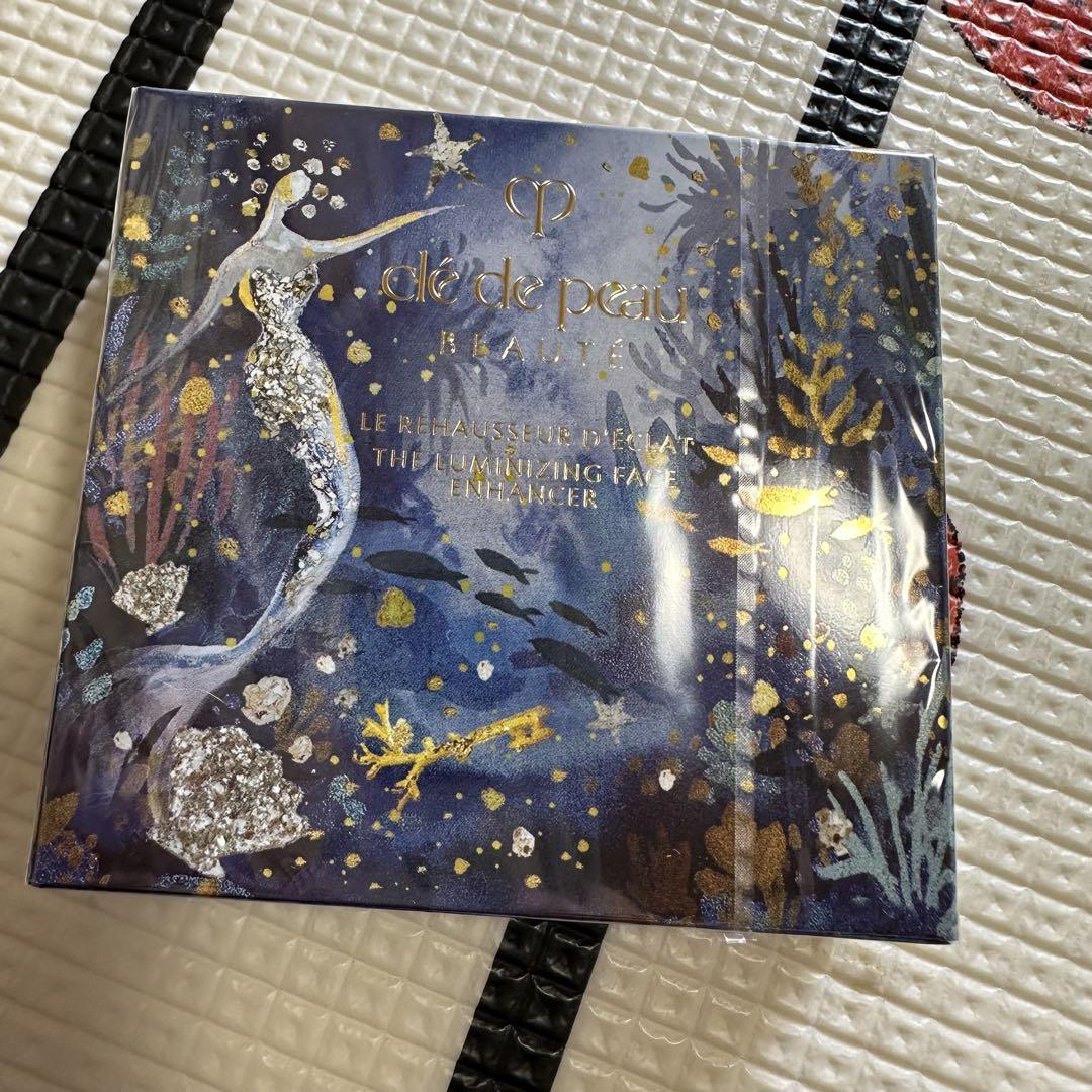 クレ・ド・ポー ボーテ ル・レオスールデクラ11 Radiant Aurora