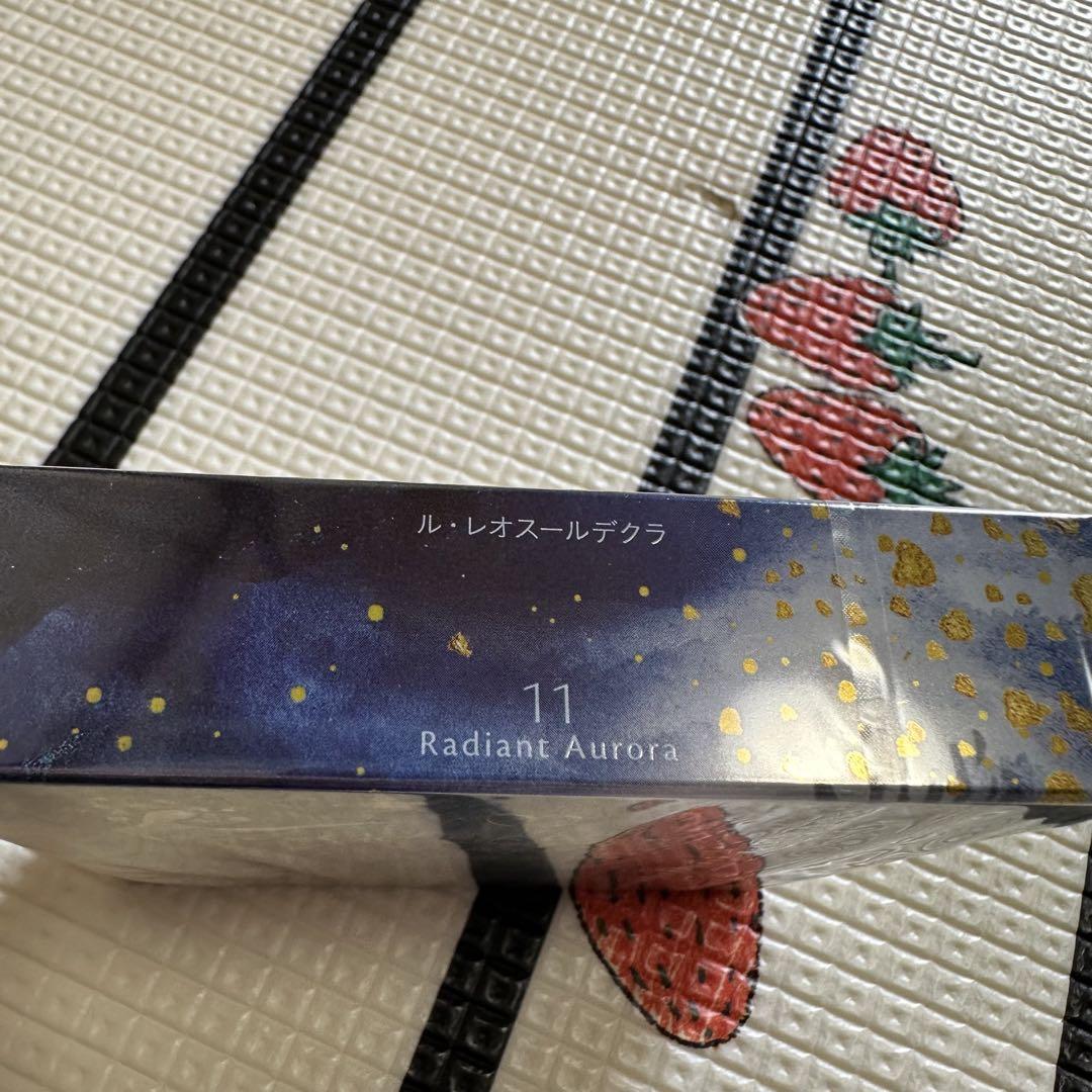 クレ・ド・ポー ボーテ ル・レオスールデクラ11 Radiant Aurora